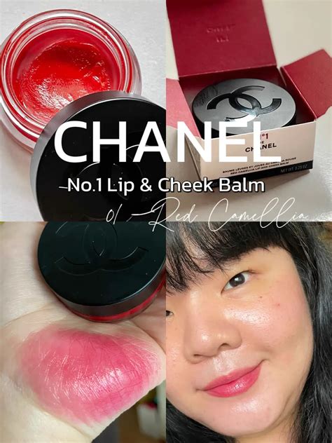 chanel camelia lipstick|Chanel lip and cheek balm.